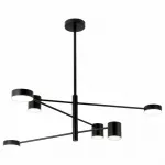 Люстра на штанге Hiper Abby H831-0 