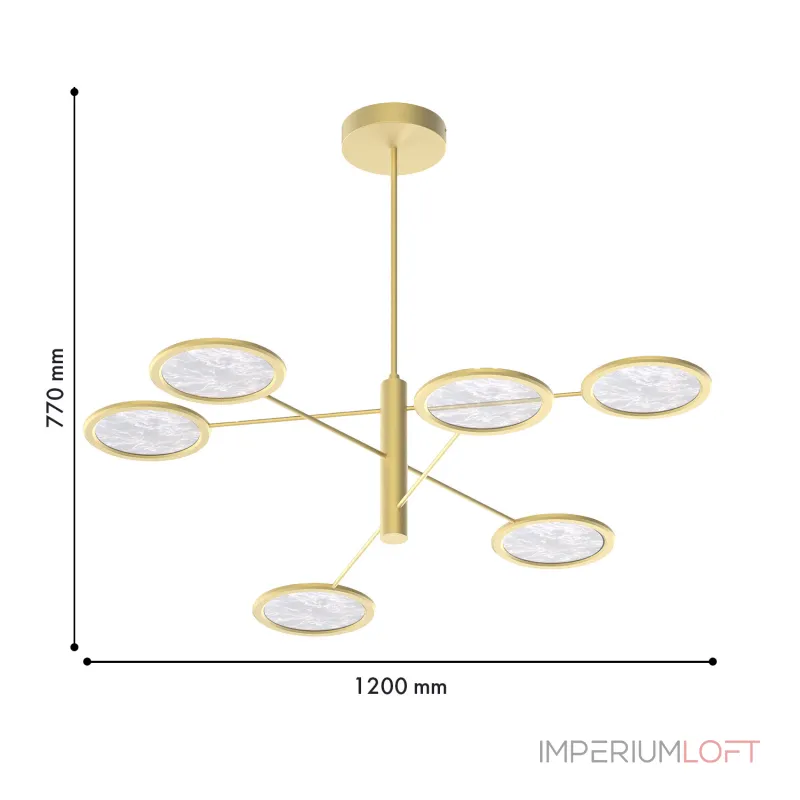 Люстра на штанге Favourite Imma 4374-6P