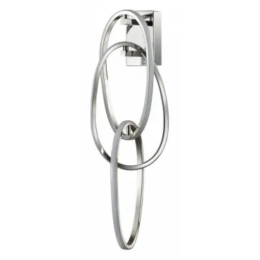 Бра Odeon Light Space 4891/33WL Цвет арматуры серый Цвет плафонов серый