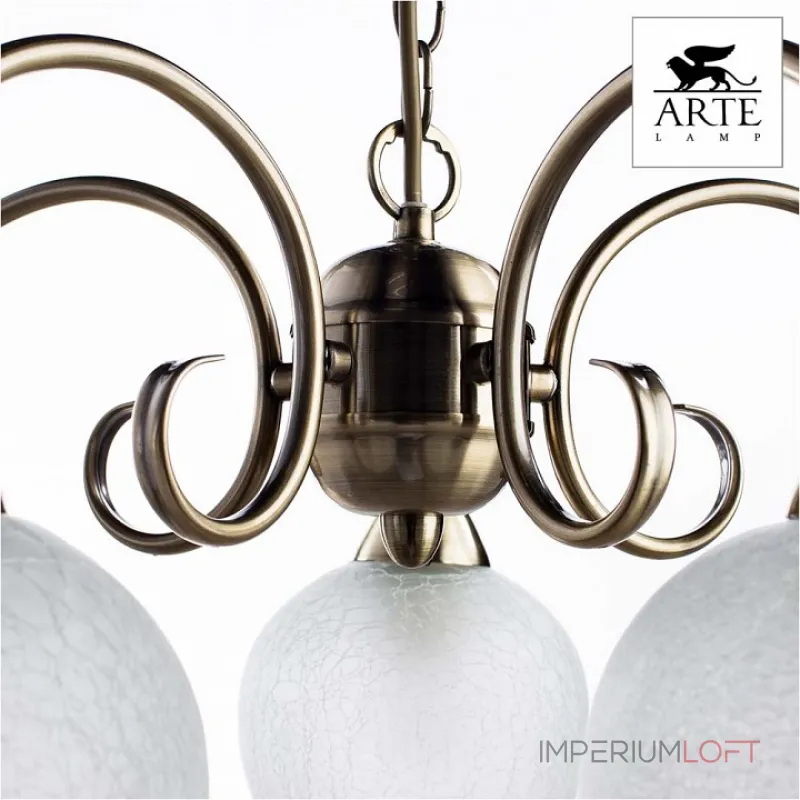 Подвесная люстра Arte Lamp Margo A9316LM-5AB Подвесная люстра Arte Lamp Margo A9316LM-5AB