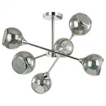 Люстра на штанге Lumion Sandra 4530/6C 