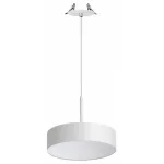 Подвесной светильник Novotech Prometa 358764 
