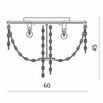 Потолочный светильник Divinare Aurora 2006/01 PL-6 