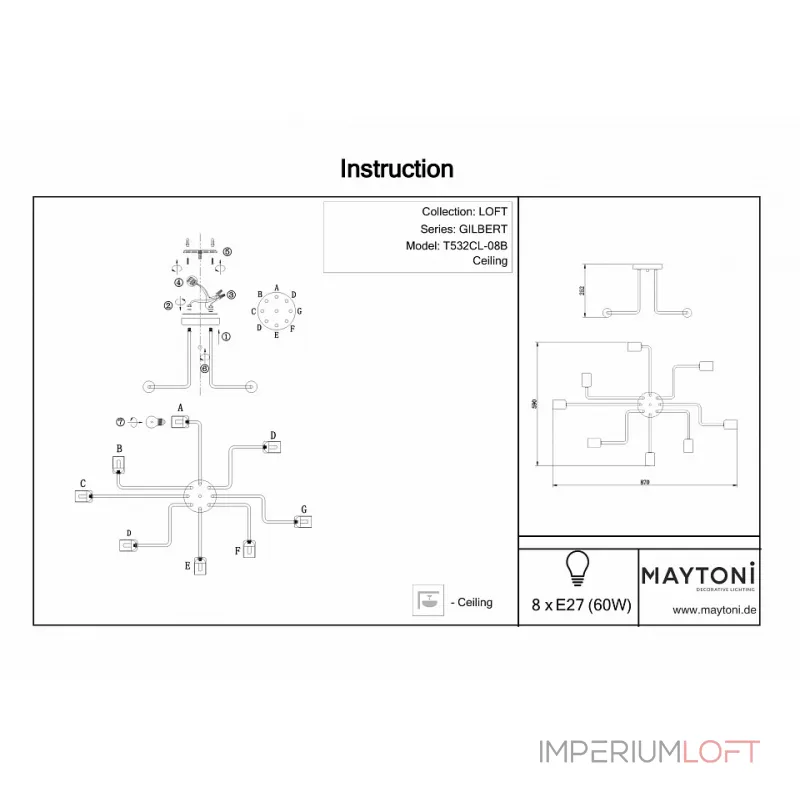 Люстра на штанге Maytoni Gilbert T532CL-08B Цвет арматуры черный от ImperiumLoft