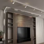 Накладной светильник Novotech Flum 358607 Цвет плафонов белый от ImperiumLoft