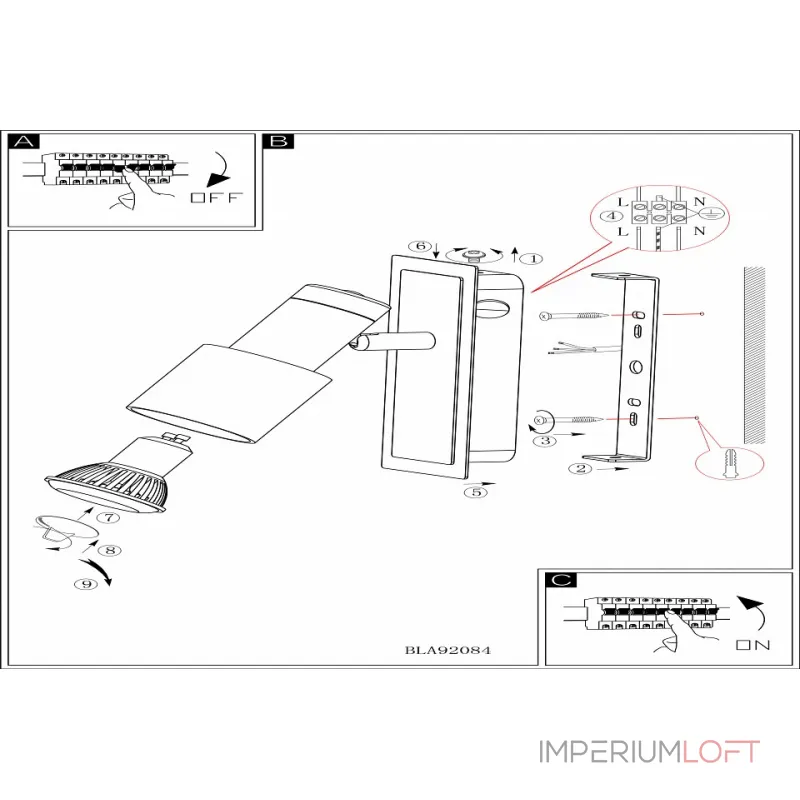Бра Eglo Davida 92084 Цвет арматуры хром от ImperiumLoft Бра Eglo Davida 92084 Цвет арматуры хром от ImperiumLoft