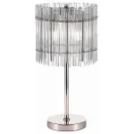 Настольная лампа декоративная ST-Luce Epica SL1656.104.03 от ImperiumLoft
