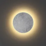 Накладной светильник Odeon Light Solario 3562/6WL Цвет арматуры серебро Цвет плафонов серебро от ImperiumLoft