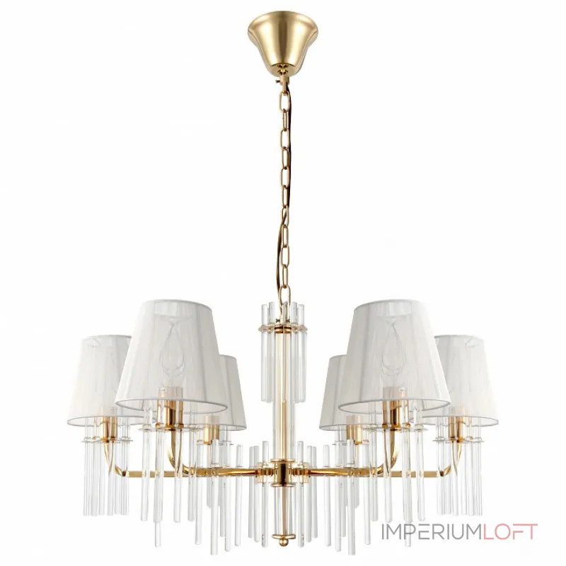 Подвесная люстра Rivoli Lilith Б0054947