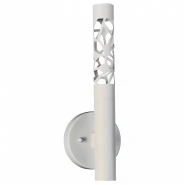 Бра ST-Luce Fizorio SL1577.501.01 Цвет арматуры белый Цвет плафонов белый Бра ST-Luce Fizorio SL1577.501.01 Цвет арматуры белый Цвет плафонов белый