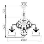 Подвесная люстра Maytoni Vintage ARM420-05-G 