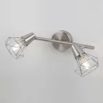 Спот Rivoli Distratto W2 SN Б0038107 Цвет арматуры никель Цвет плафонов никель от ImperiumLoft