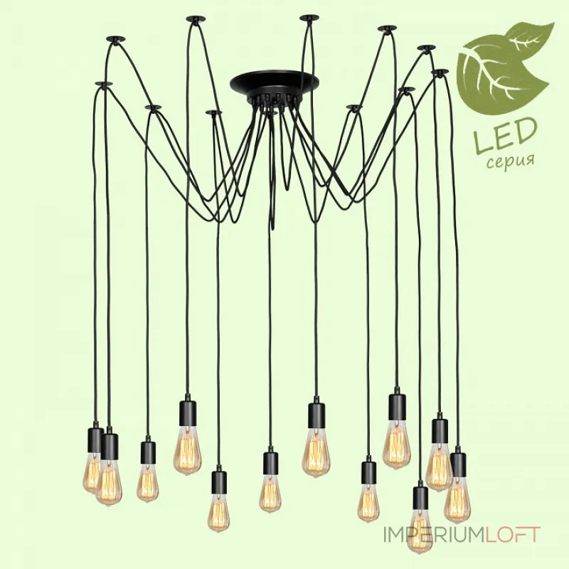 Подвесной светильник Lussole Shirley GRLSP-8174