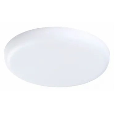 Встраиваемый светильник Lightstar Zocco 221242 Цвет арматуры белый Цвет плафонов белый