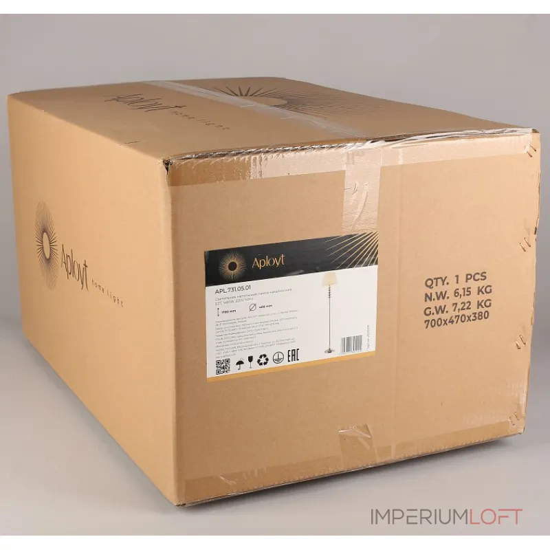 Торшер Aployt Perla APL.731.05.01 Цвет арматуры хром Цвет плафонов голубой от ImperiumLoft Торшер Aployt Perla APL.731.05.01 Цвет арматуры хром Цвет плафонов голубой от ImperiumLoft