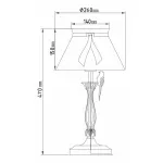 Настольная лампа декоративная Maytoni Bird ARM013-11-W Цвет арматуры белый Цвет плафонов белый от ImperiumLoft