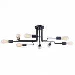 Люстра на штанге Maytoni Gilbert T532CL-08B Цвет арматуры черный от ImperiumLoft