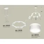 Подвесная люстра Ambrella XR XR92031602 от ImperiumLoft