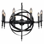 Подвесная люстра Lussole Loft GRLSP-9300