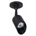 Светильник на штанге Arte Lamp Elsie A1022AL-1BK Цвет арматуры Черный Цвет плафонов Черный от ImperiumLoft