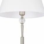 Торшер Freya Rosemary FR2190FL-01N от ImperiumLoft