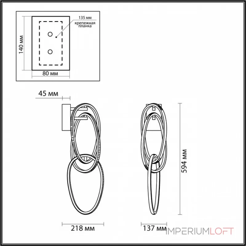 Бра Odeon Light Space 4891/33WL Цвет арматуры серый Цвет плафонов серый от ImperiumLoft Бра Odeon Light Space 4891/33WL Цвет арматуры серый Цвет плафонов серый от ImperiumLoft