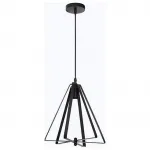 Подвесной светильник Horoz Electric Kepler HRZ00002496 