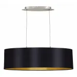 Подвесной светильник Eglo Maserlo 31611