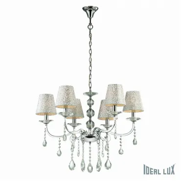 Подвесная люстра Ideal Lux Pantheon PANTHEON SP6 ARGENTO Подвесная люстра Ideal Lux Pantheon PANTHEON SP6 ARGENTO