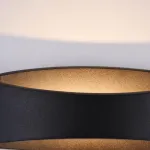 Накладной светильник Maytoni Trame C806WL-L5B Цвет арматуры черный Цвет плафонов черный от ImperiumLoft