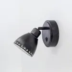 Бра Citilux Робуста CL509512 от ImperiumLoft