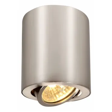 Накладной светильник Citilux Дюрен CL538110 Накладной светильник Citilux Дюрен CL538110