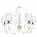 Подвесная люстра Arte Lamp Romana Snow A1743LM-5WH