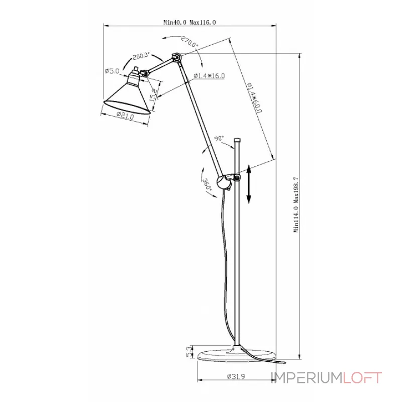 Торшер Lightstar Loft 765717 Цвет арматуры черный Цвет плафонов черный от ImperiumLoft