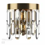 Накладной светильник Odeon Light Dakisa 4986/2W от ImperiumLoft