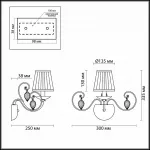Бра Odeon Light Niagara 3921/1W Цвет арматуры бронза Цвет плафонов синий от ImperiumLoft