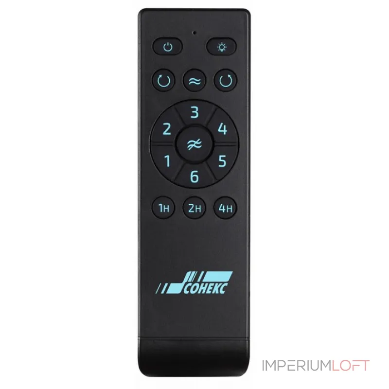 Потолочный светильник с вентилятором Sonex VIVA LED 7701/24L