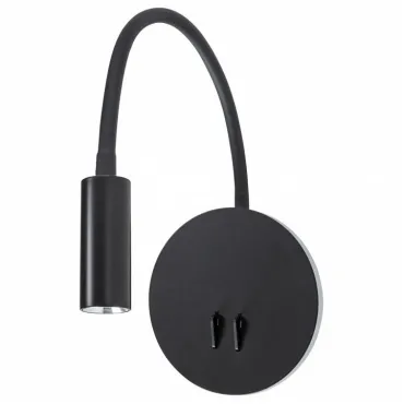 Бра Arte Lamp Electra A8231AP-1BK Цвет плафонов чёрный Цвет арматуры чёрный Бра Arte Lamp Electra A8231AP-1BK Цвет плафонов чёрный Цвет арматуры чёрный