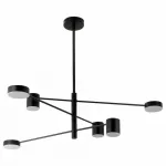 Люстра на штанге Hiper Abby H831-0 