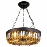 Подвесная люстра Favourite Amber 1657-6P