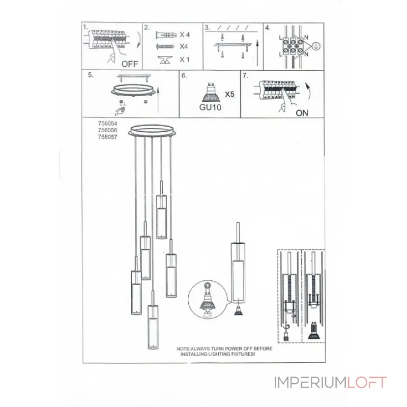Подвесной светильник Lightstar Cilino 756056 Подвесной светильник Lightstar Cilino 756056