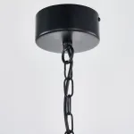 Подвесной светильник Favourite Castled 4009-4P от ImperiumLoft