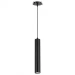 Подвесной светильник Novotech Pipe 370403 