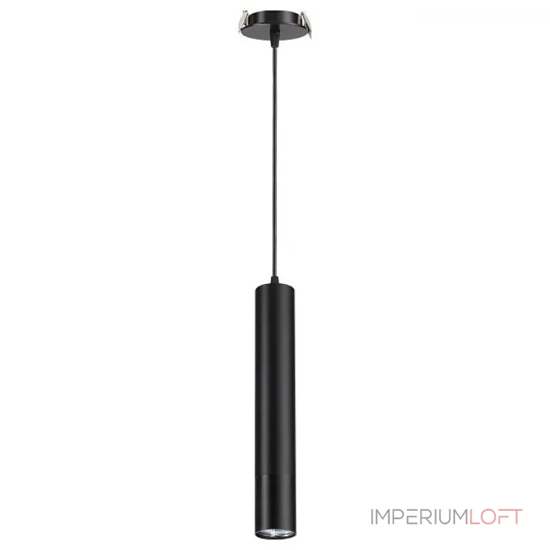 Подвесной светильник Novotech Pipe 370403 Подвесной светильник Novotech Pipe 370403