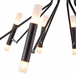 Потолочная люстра Maytoni MOD620CL-16B