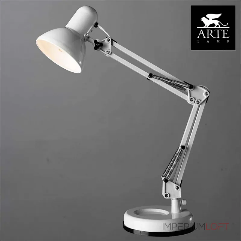 Настольная лампа офисная Arte Lamp Junior A1330LT-1WH Цвет арматуры белый Цвет плафонов белый от ImperiumLoft