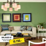 Потолочная люстра Omnilux Rovigo OML-64307-07 