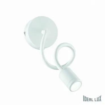 Бра Ideal Lux FOCUS FOCUS AP1 BIANCO Цвет арматуры белый Бра Ideal Lux FOCUS FOCUS AP1 BIANCO Цвет арматуры белый