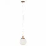 Подвесной светильник Maytoni MOD221-PL-01-G