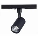 Светильник на штанге ST-Luce Cami ST351.436.10.36 Цвет арматуры черный Цвет плафонов черный от ImperiumLoft